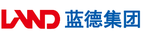 性感大逼安徽蓝德集团电气科技有限公司